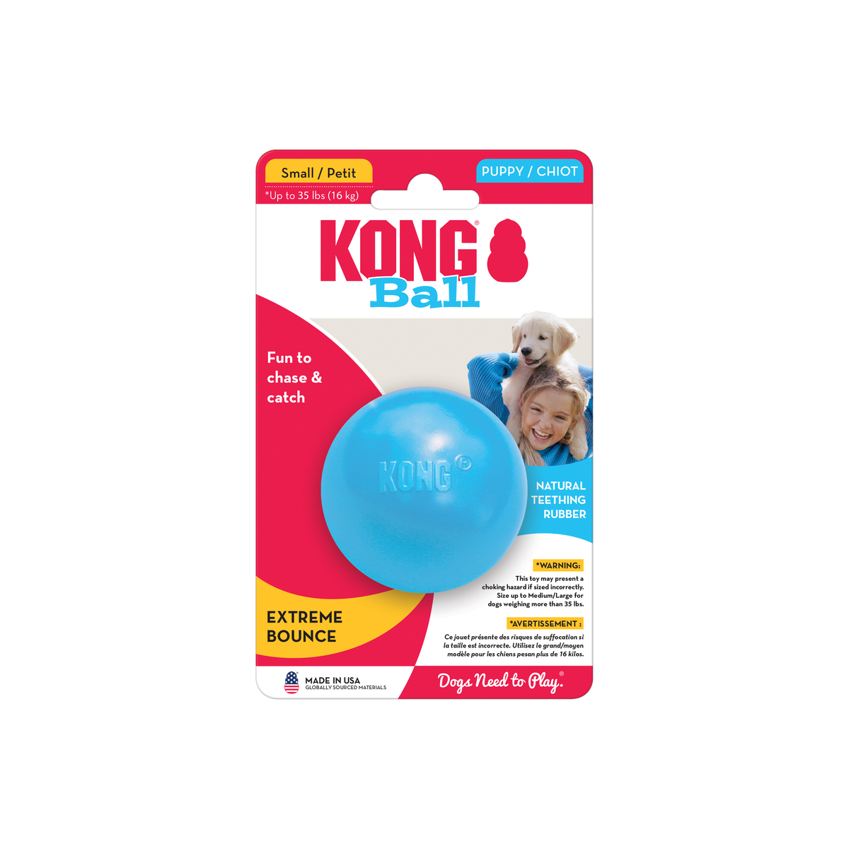 KONG Puppy Ball