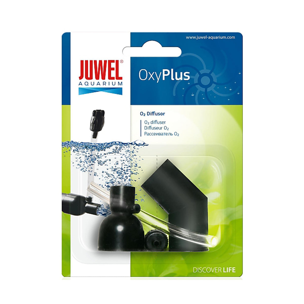 Juwel OxyPlus O2 Diffuser for Juwel BioFlow Filters