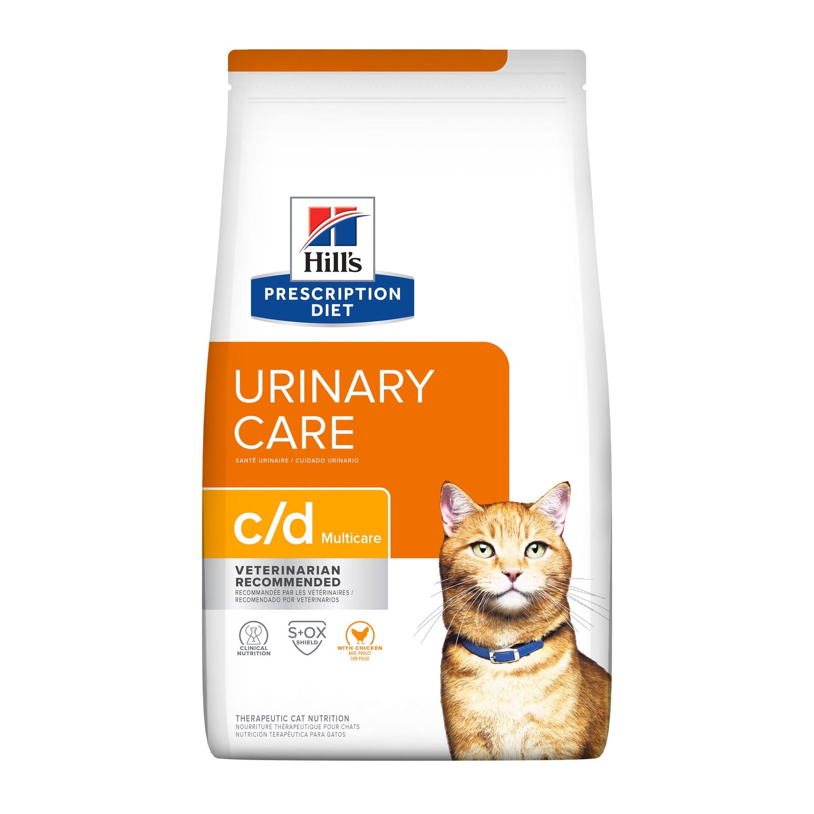 Hills science outlet diet urinary